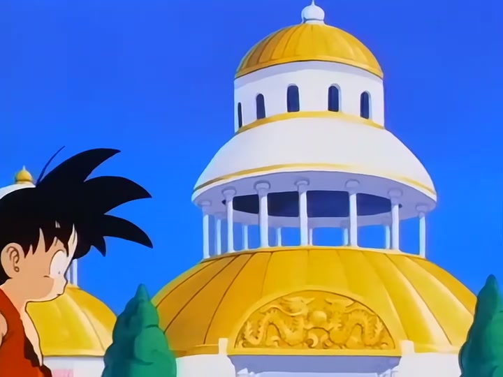 Dragon Ball Ep 125: Earth's Guardian Emerges @ 00:15:56