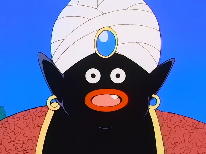 Dragon Ball Ep 125: Earth's Guardian Emerges @ 00:16:02