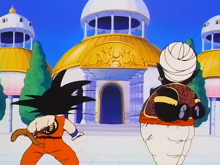Dragon Ball Ep 125: Earth's Guardian Emerges @ 00:16:13