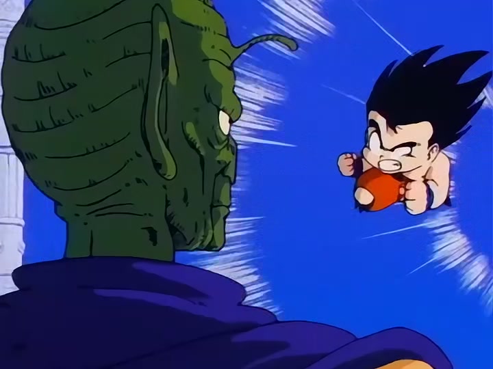 Dragon Ball Ep 125: Earth's Guardian Emerges @ 00:17:35