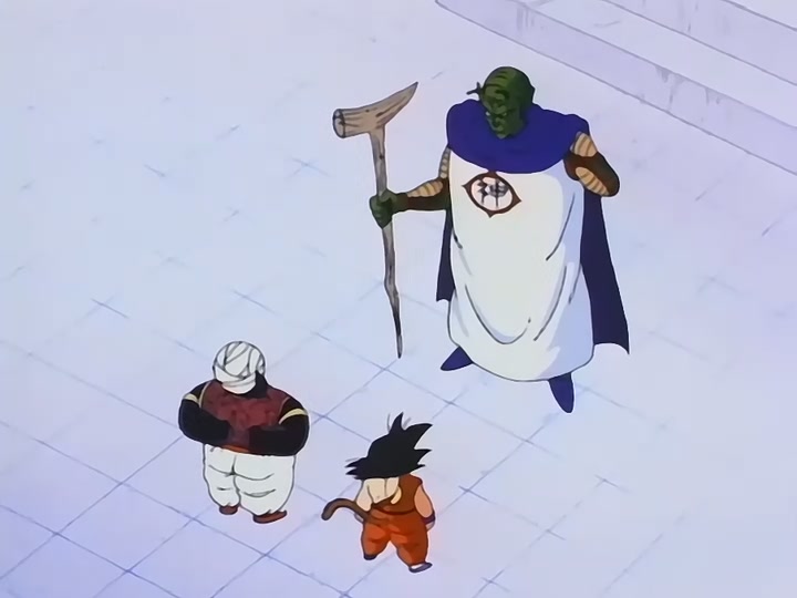 Dragon Ball Ep 125: Earth's Guardian Emerges @ 00:18:24