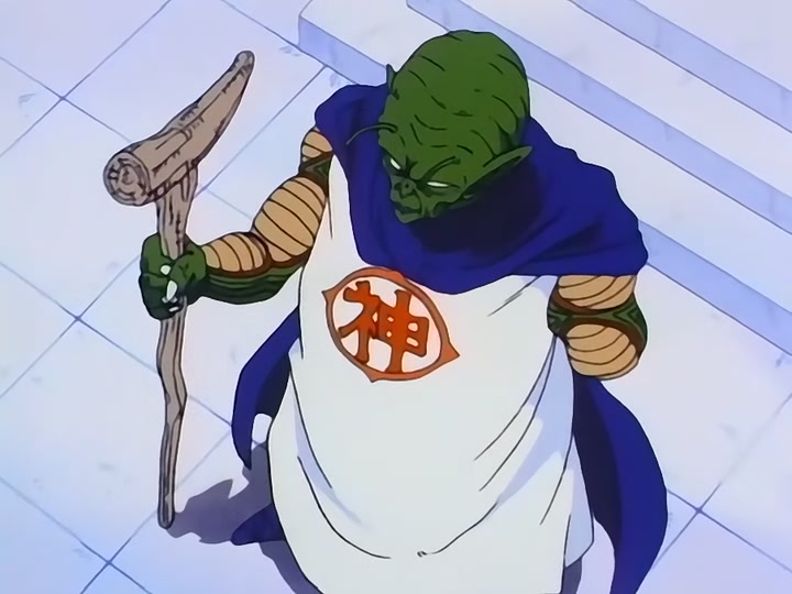 Dragon Ball Ep 125: Earth's Guardian Emerges @ 00:18:29