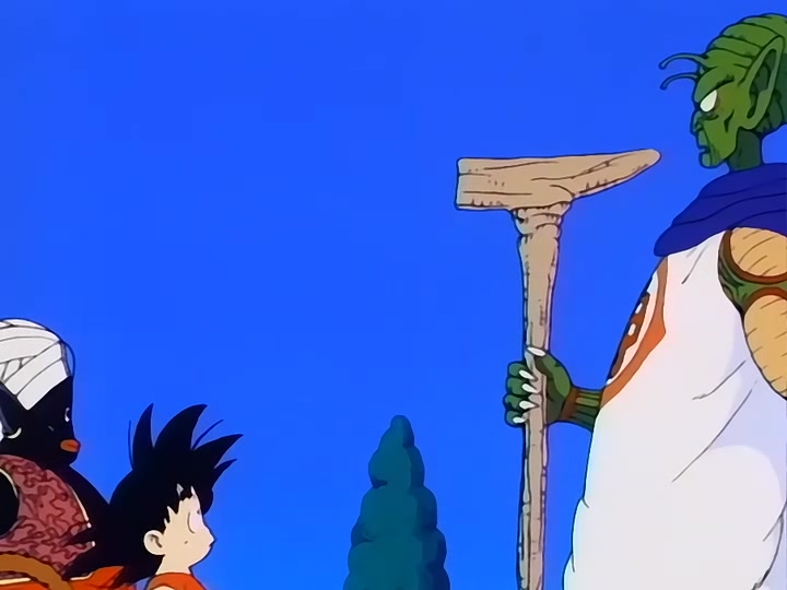 Dragon Ball Ep 125: Earth's Guardian Emerges @ 00:19:20