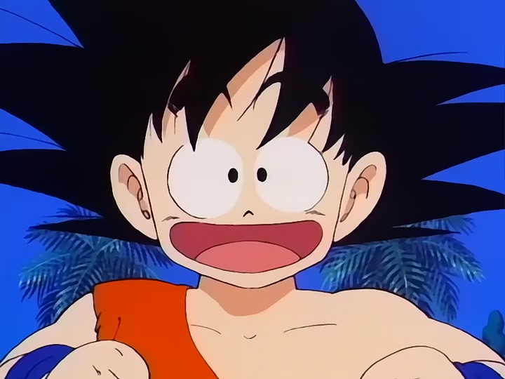 Dragon Ball Ep 125: Earth's Guardian Emerges @ 00:19:54