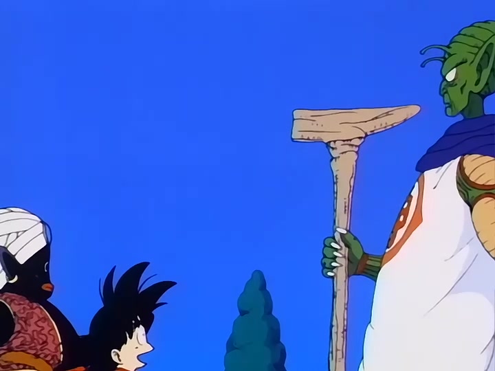Dragon Ball Ep 125: Earth's Guardian Emerges @ 00:20:14