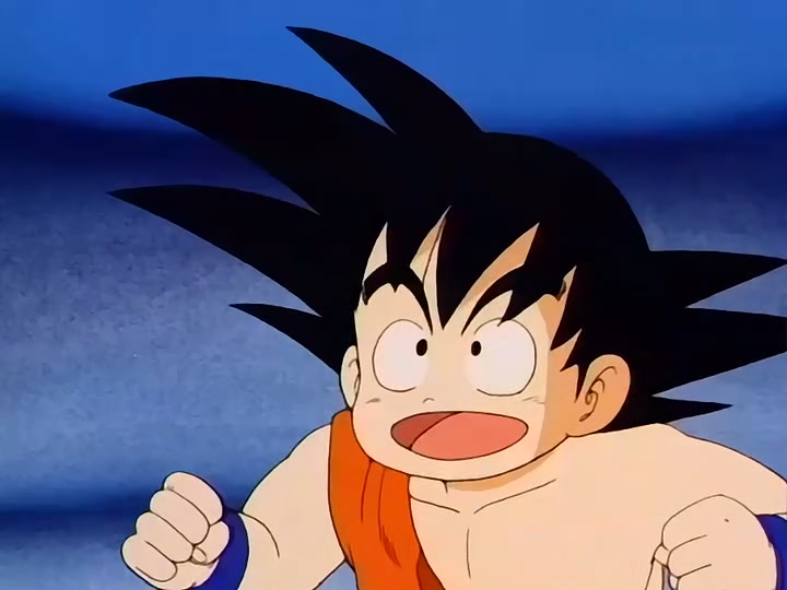 Dragon Ball Ep 128: Secret of the Woods @ 00:01:49