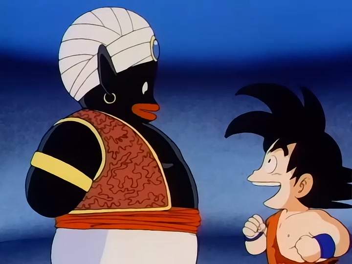Dragon Ball Ep 128: Secret of the Woods @ 00:01:55