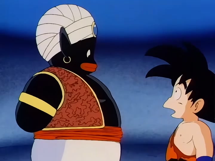 Dragon Ball Ep 128: Secret of the Woods @ 00:01:58