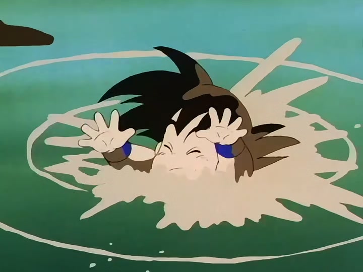 Dragon Ball Ep 128: Secret of the Woods @ 00:03:40