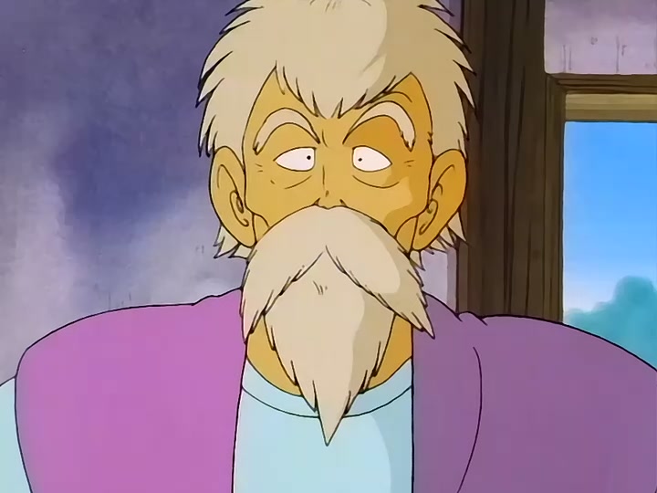Dragon Ball Ep 128: Secret of the Woods @ 00:07:33
