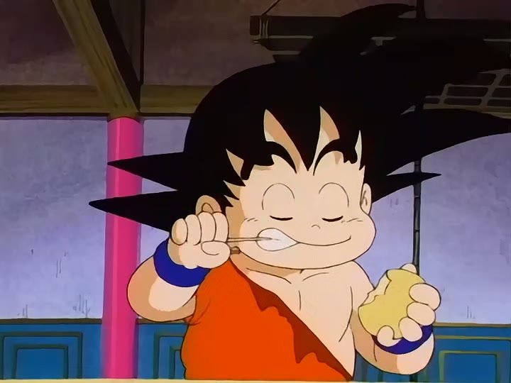 Dragon Ball Ep 128: Secret of the Woods @ 00:07:53