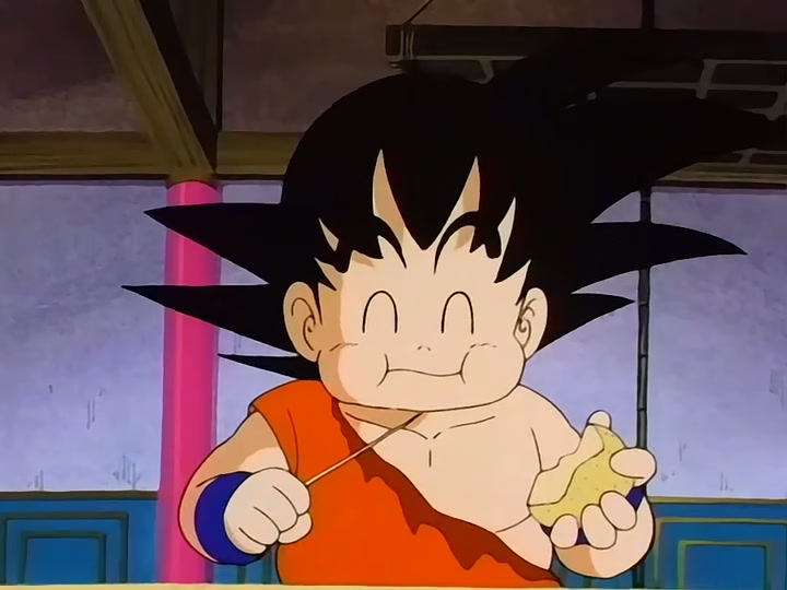 Dragon Ball Ep 128: Secret of the Woods @ 00:07:56