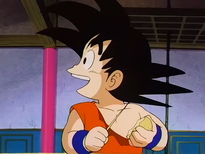 Dragon Ball Ep 128: Secret of the Woods @ 00:08:13