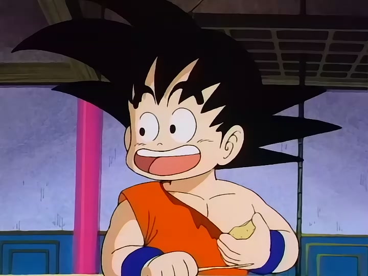 Dragon Ball Ep 128: Secret of the Woods @ 00:08:19
