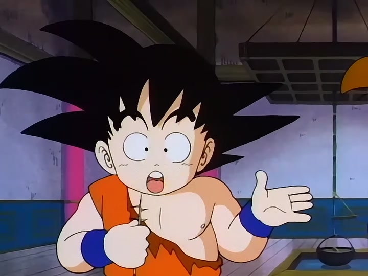 Dragon Ball Ep 128: Secret of the Woods @ 00:09:12