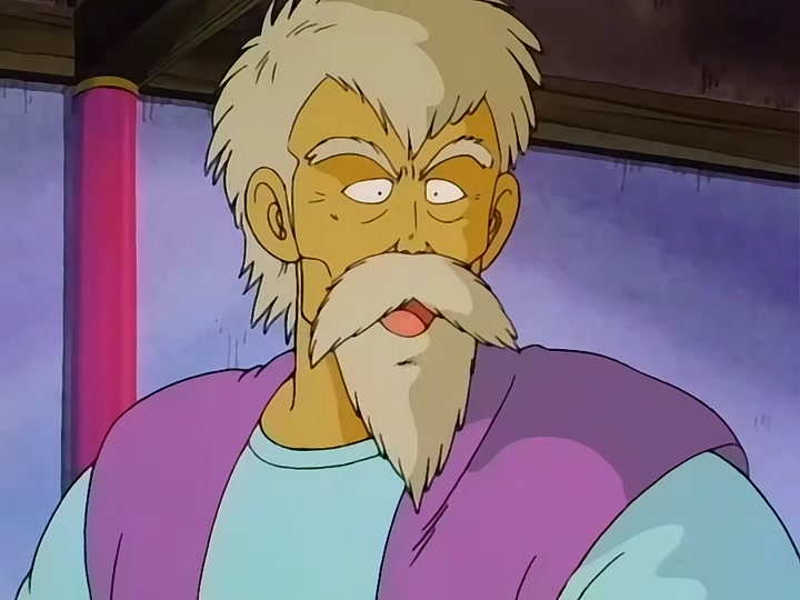 Dragon Ball Ep 128: Secret of the Woods @ 00:10:09
