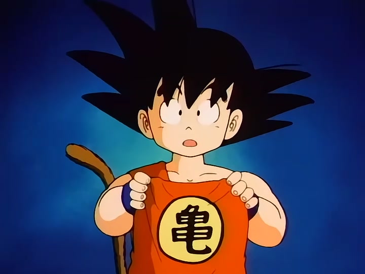 Dragon Ball Ep 129: The Time Room @ 00:02:21