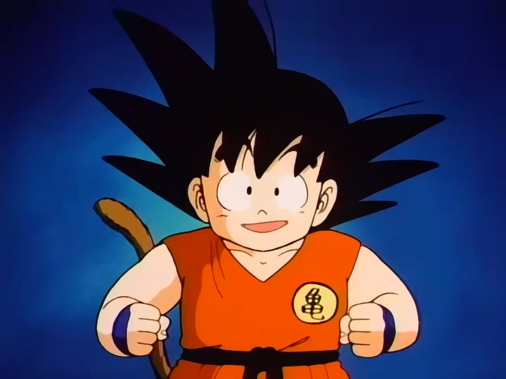 Dragon Ball Ep 129: The Time Room @ 00:02:29