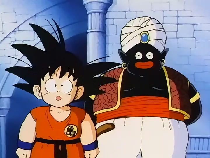 Dragon Ball Ep 129: The Time Room @ 00:02:43
