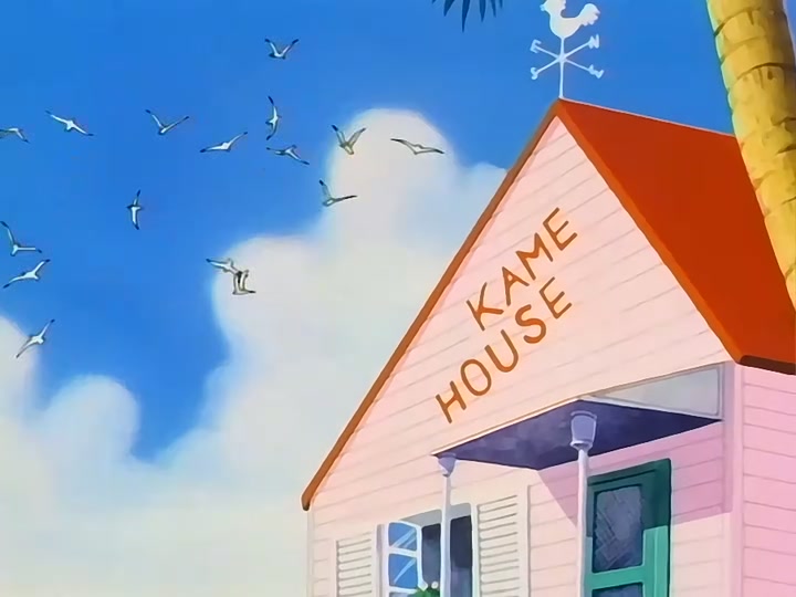 Dragon Ball Ep 129: The Time Room @ 00:04:20