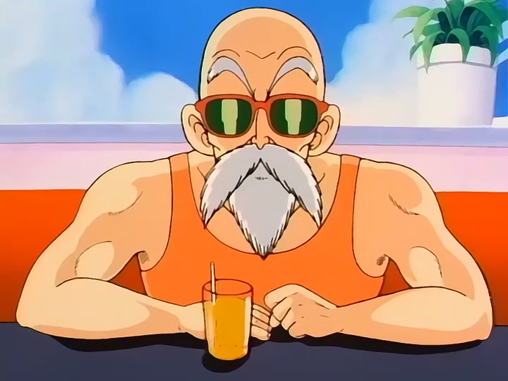 Dragon Ball Ep 129: The Time Room @ 00:04:31