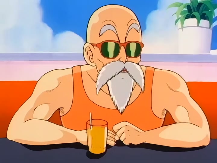 Dragon Ball Ep 129: The Time Room @ 00:04:40