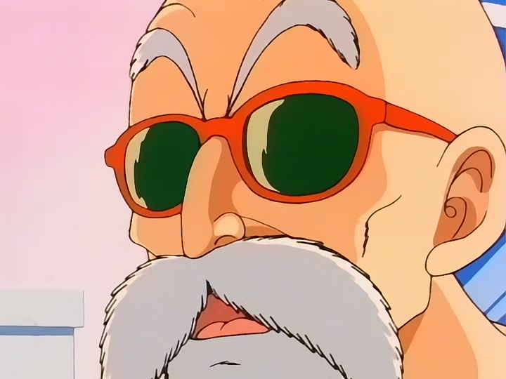 Dragon Ball Ep 129: The Time Room @ 00:04:45