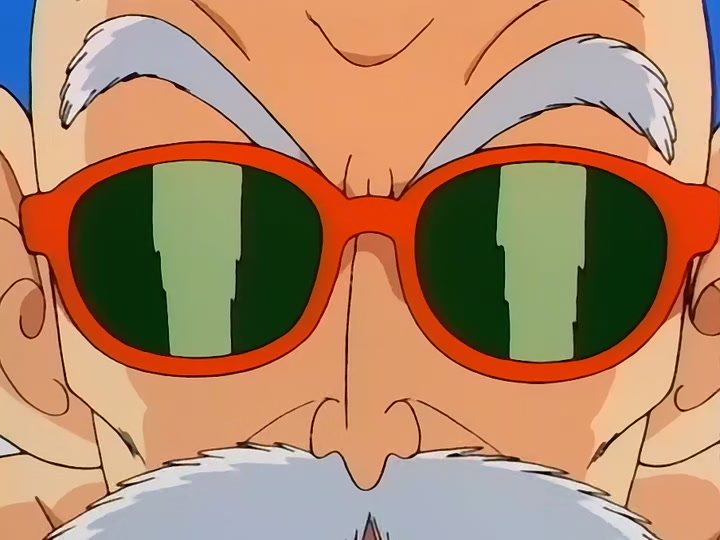 Dragon Ball Ep 129: The Time Room @ 00:05:05