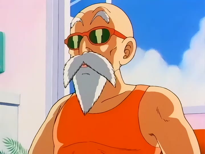 Dragon Ball Ep 129: The Time Room @ 00:05:11