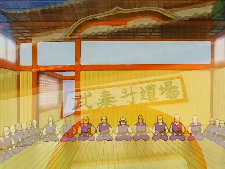 Dragon Ball Ep 129: The Time Room @ 00:09:32