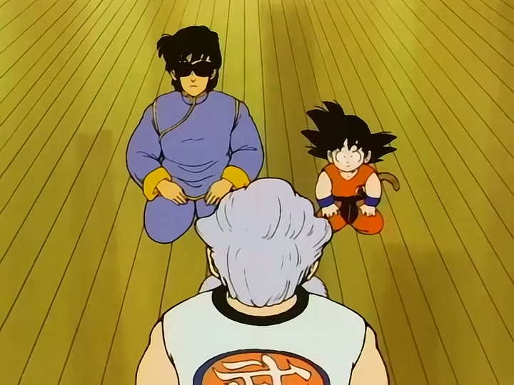 Dragon Ball Ep 129: The Time Room @ 00:09:38