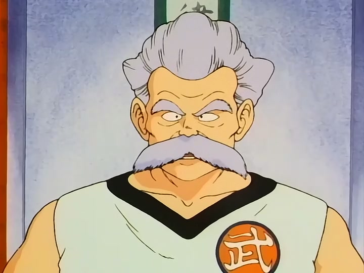 Dragon Ball Ep 129: The Time Room @ 00:09:49