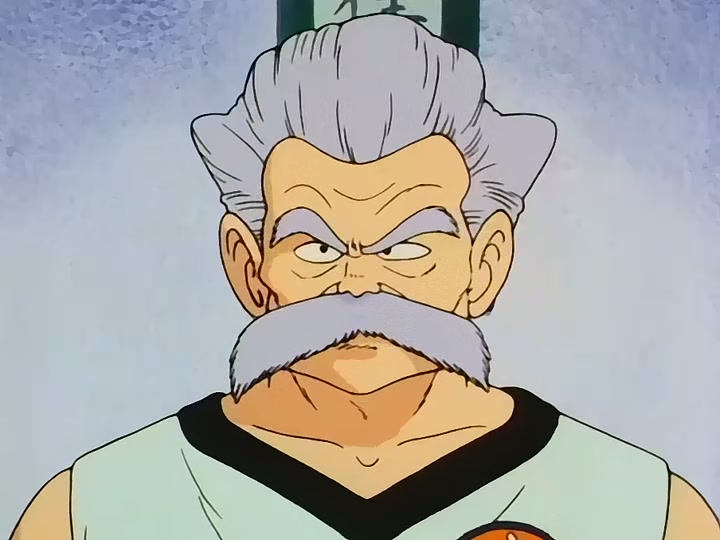 Dragon Ball Ep 129: The Time Room @ 00:10:29
