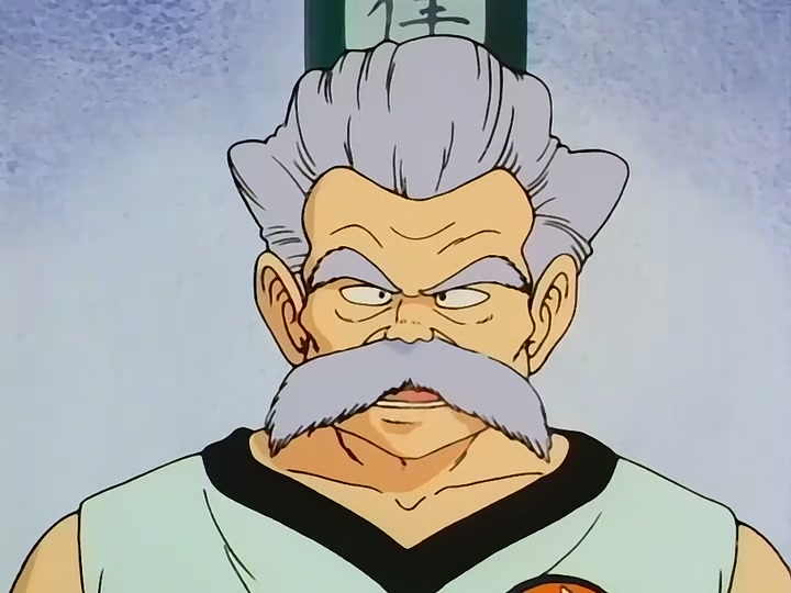 Dragon Ball Ep 129: The Time Room @ 00:10:38