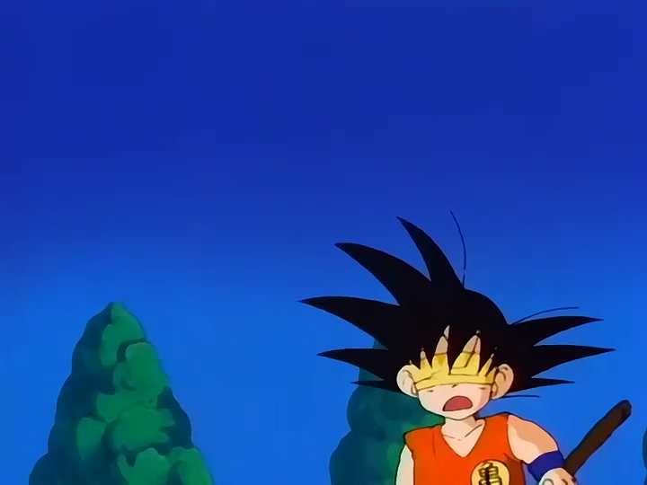 Dragon Ball Ep 132: Hotter Than Lava @ 00:04:51