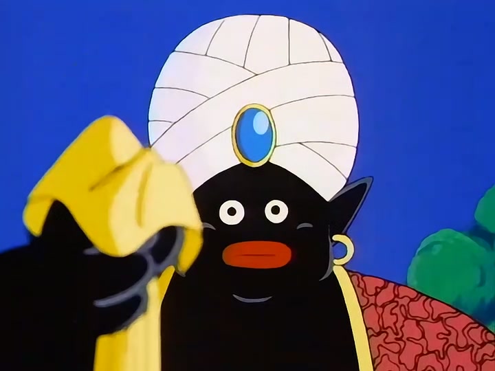Dragon Ball Ep 132: Hotter Than Lava @ 00:05:14