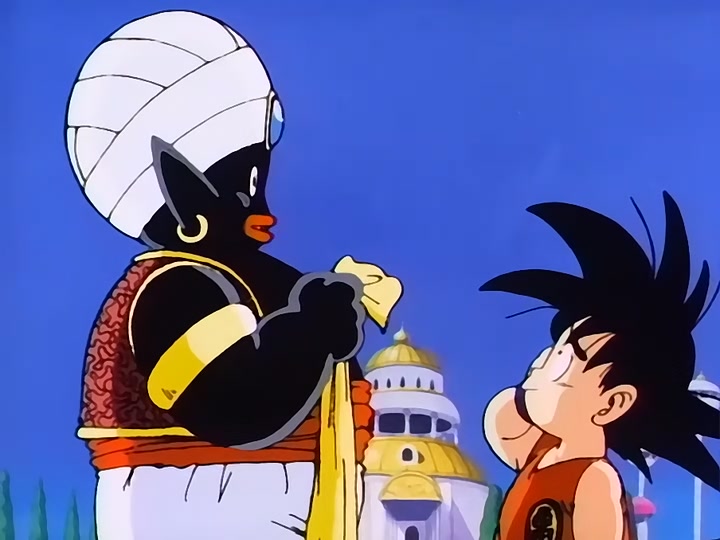 Dragon Ball Ep 132: Hotter Than Lava @ 00:05:17