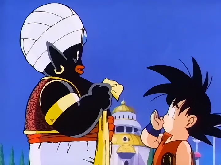 Dragon Ball Ep 132: Hotter Than Lava @ 00:05:20
