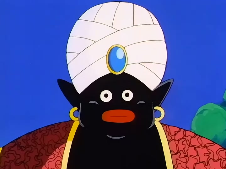 Dragon Ball Ep 132: Hotter Than Lava @ 00:05:25
