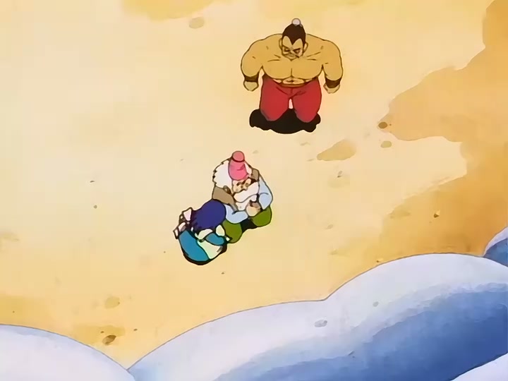 Dragon Ball Ep 132: Hotter Than Lava @ 00:07:25