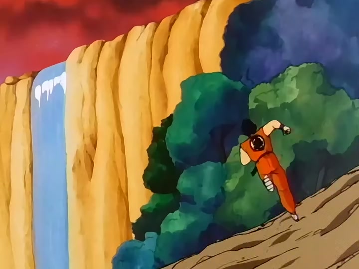 Dragon Ball Ep 132: Hotter Than Lava @ 00:10:43