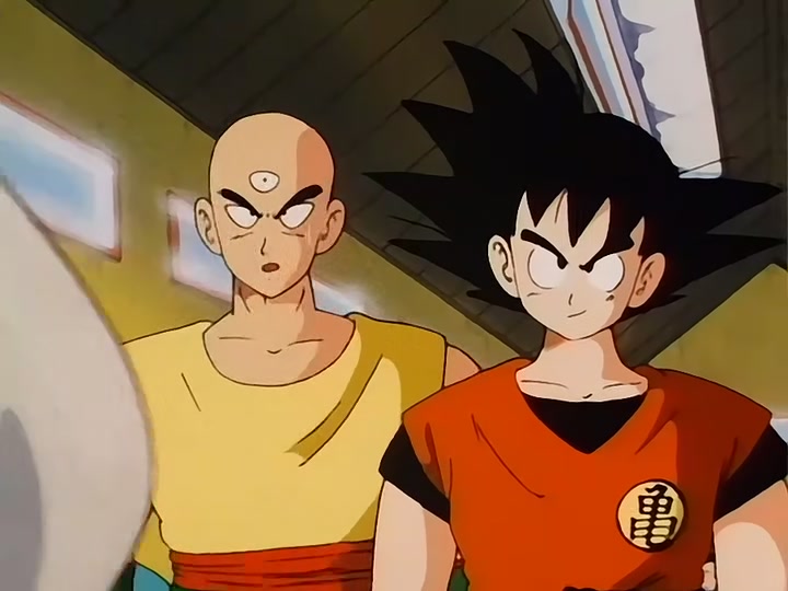 Dragon Ball Ep 134: Preliminary Peril @ 00:02:18