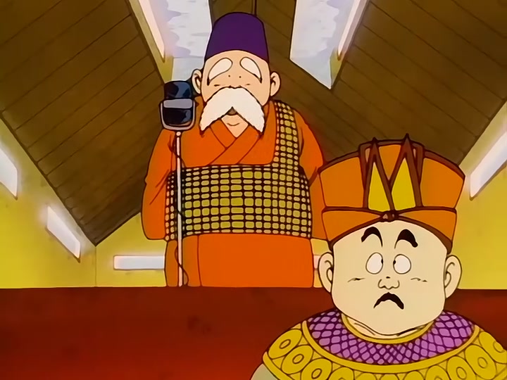 Dragon Ball Ep 134: Preliminary Peril @ 00:05:11