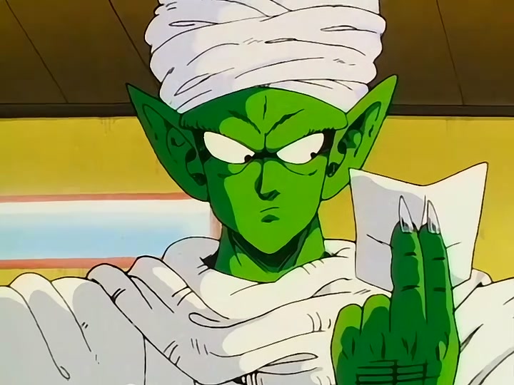 Dragon Ball Ep 134: Preliminary Peril @ 00:07:44