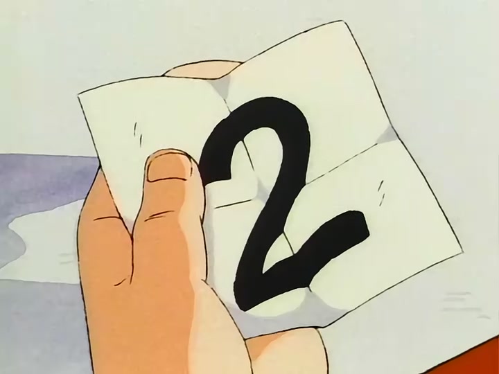 Dragon Ball Ep 134: Preliminary Peril @ 00:07:47