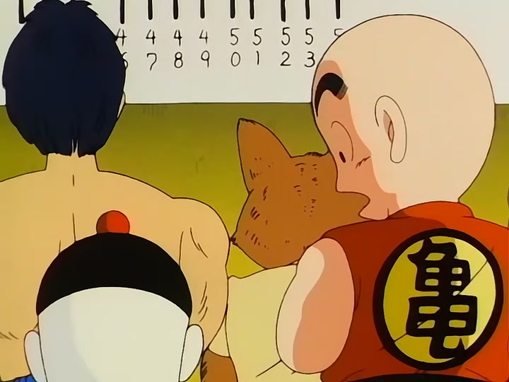 Dragon Ball Ep 134: Preliminary Peril @ 00:08:04