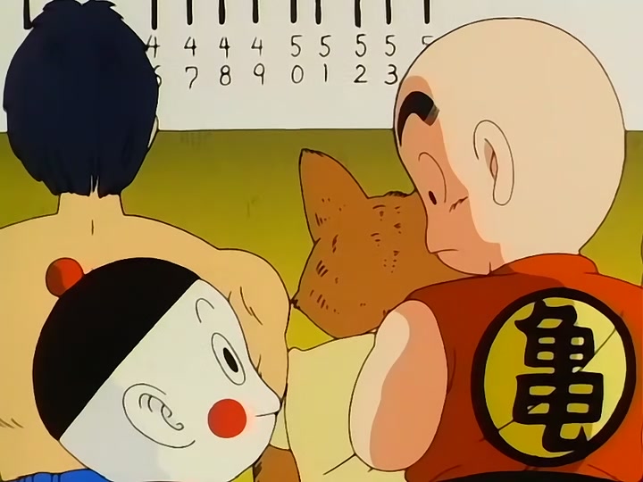 Dragon Ball Ep 134: Preliminary Peril @ 00:08:07