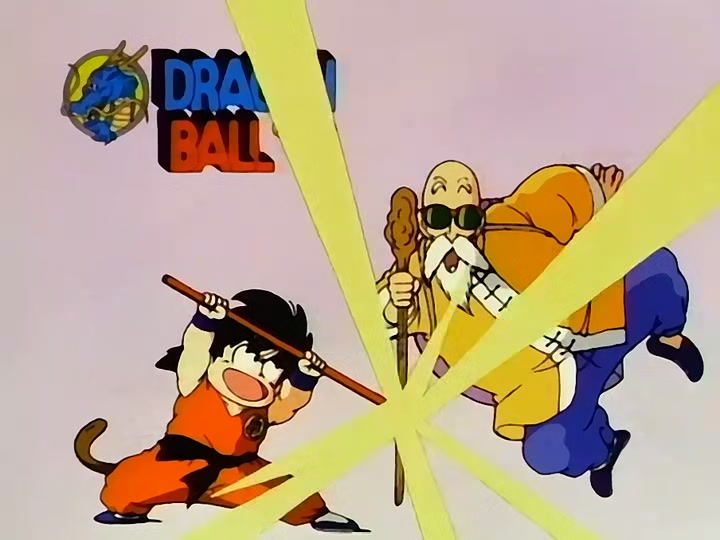Dragon Ball Ep 134: Preliminary Peril @ 00:10:52