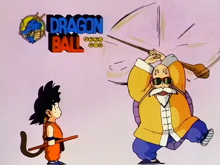Dragon Ball Ep 134: Preliminary Peril @ 00:10:58
