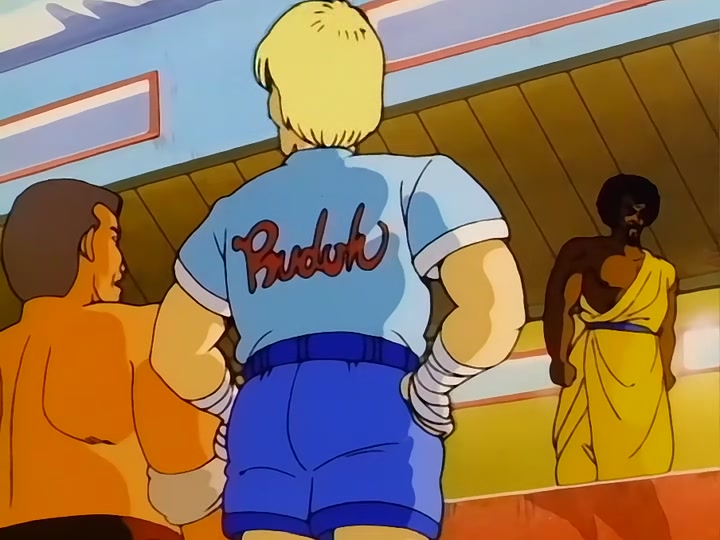 Dragon Ball Ep 134: Preliminary Peril @ 00:11:29